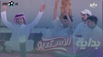 تردد قناة بداية 2025 الجديد على نايل سات وعرب سات بجودة عالية وكيفية ضبطه بسهولة